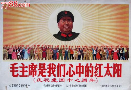 代办路易斯安那技术大学文凭毕业证